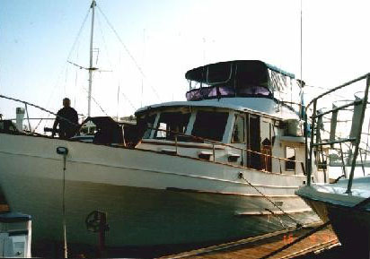 Jan and Jers boat.jpg (64168 bytes)